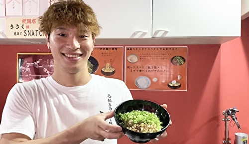 高山涼深が働く元祖広島汁なし担担麺 きさく五反田店 進撃のボクヲタ 高山涼深が働く元祖広島汁なし担担麺 きさく五反田店 進撃のボクヲタ