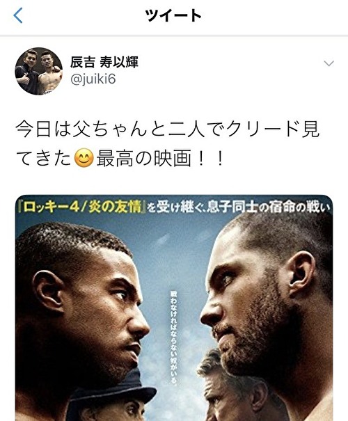 f:id:tokky7:20191121205903j:plain f:id:tokky7:20191121205903j:plain
