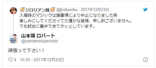 f:id:tokky7:20191125231723j:plain f:id:tokky7:20191125231723j:plain