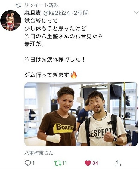 f:id:tokky7:20191228102703j:plain f:id:tokky7:20191228102703j:plain