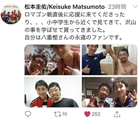 f:id:tokky7:20191228102721j:plain f:id:tokky7:20191228102721j:plain