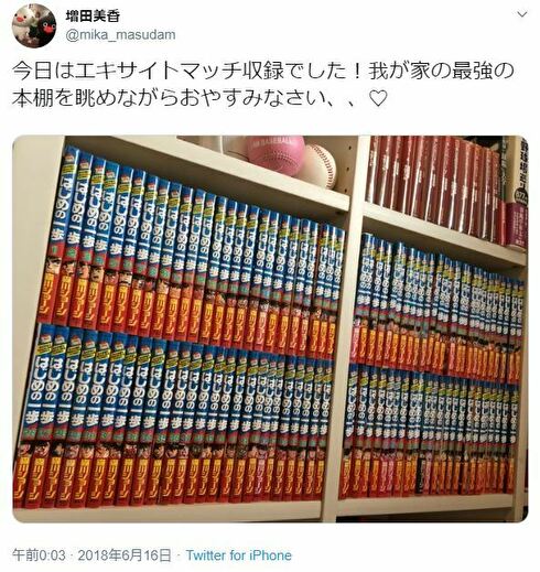 Wowowエキサイトマッチの歴代女子アナを振り返る 進撃のボクヲタ Wowowエキサイトマッチの歴代女子アナを振り返る 進撃のボクヲタ