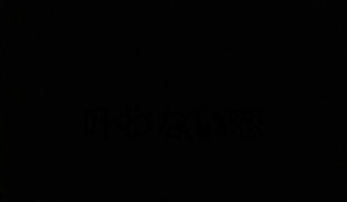 f:id:tokky7:20200424231739j:plain f:id:tokky7:20200424231739j:plain