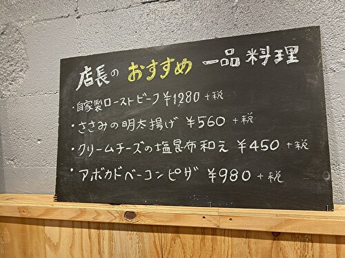 f:id:tokky7:20200626124733j:plain f:id:tokky7:20200626124733j:plain