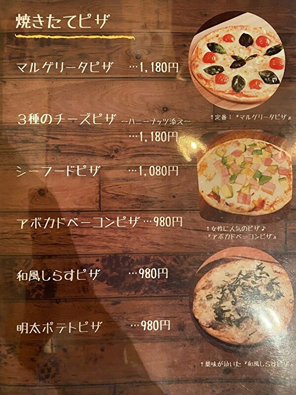 f:id:tokky7:20200626124836j:plain f:id:tokky7:20200626124836j:plain