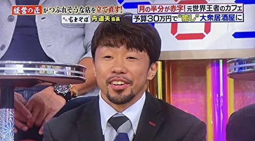 f:id:tokky7:20200627030419j:plain f:id:tokky7:20200627030419j:plain