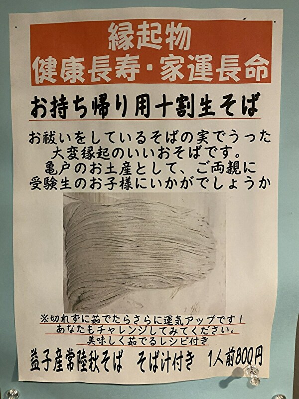 f:id:tokky7:20200628220655j:plain f:id:tokky7:20200628220655j:plain