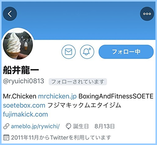 f:id:tokky7:20200707142201j:plain f:id:tokky7:20200707142201j:plain