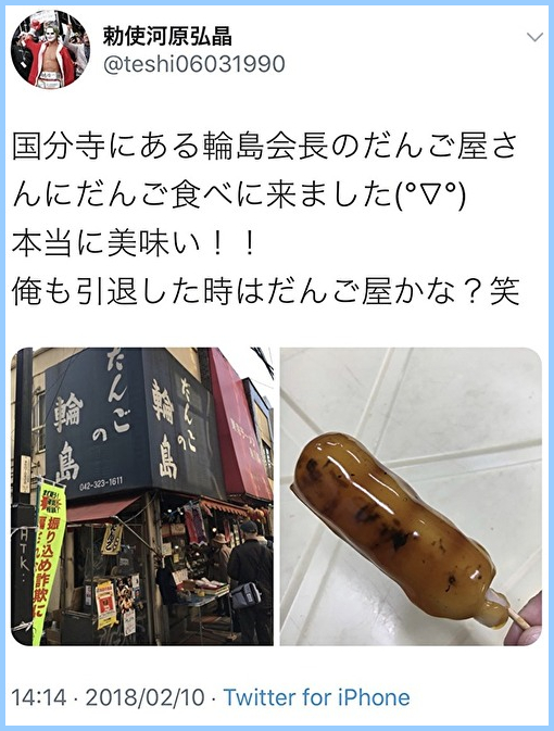 f:id:tokky7:20200711213142j:plain f:id:tokky7:20200711213142j:plain